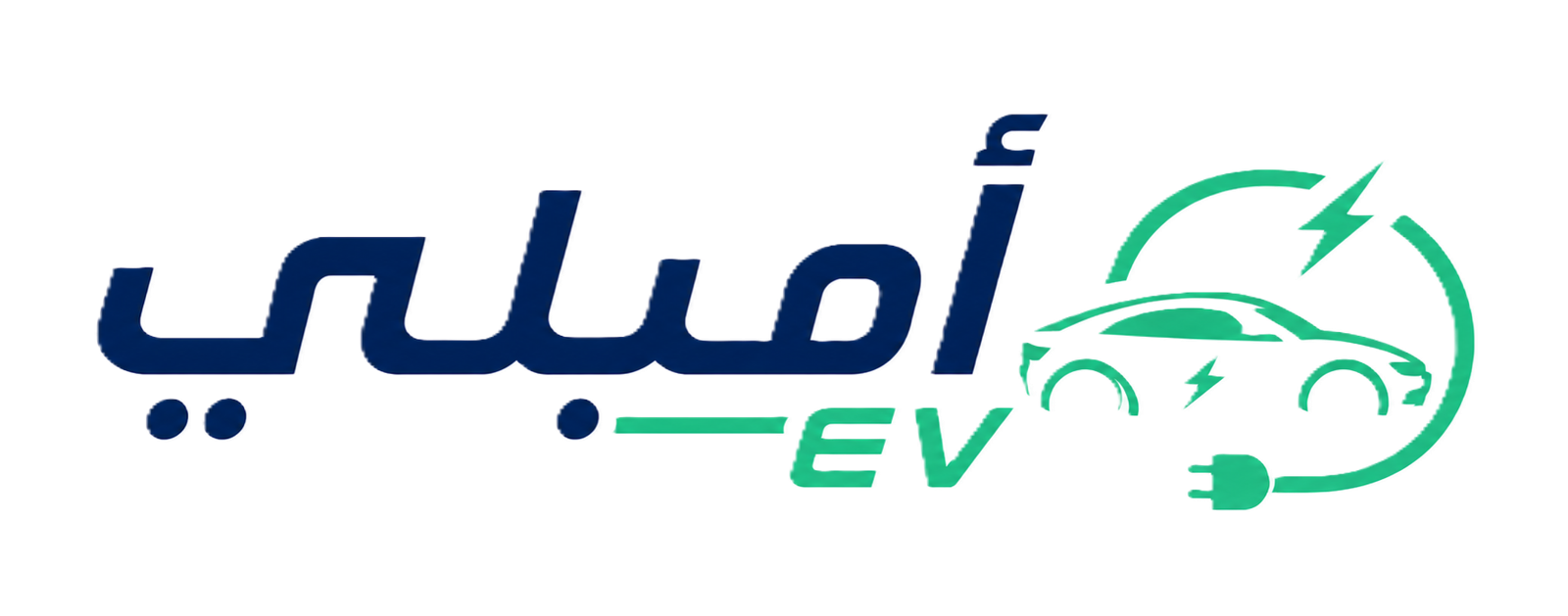 أمبلي EV
